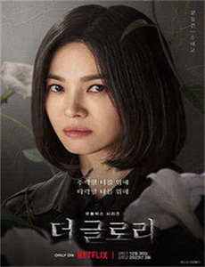 《和女邻居做爰3》